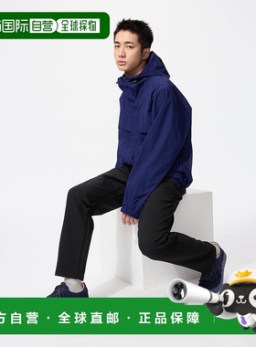 日潮跑腿UNIQLO优衣库 保暖弹力长裤卫裤束脚裤休闲裤 479372