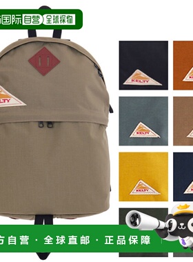 日本直邮 KELTY Sandpiper SANDPIPER 2.0 背包背包包袋黄色卡其K