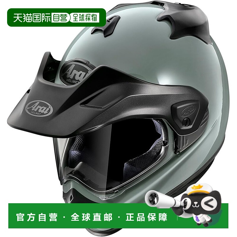 【日本直邮】Arai 摩托车头盔 越野 TOUR-CROSS V 鹰灰色 61-62cm