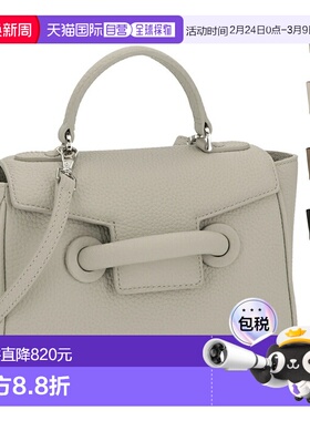 日本直邮VASIC EVER MINI MINI 手提包顶部提手两用单肩包VC45113