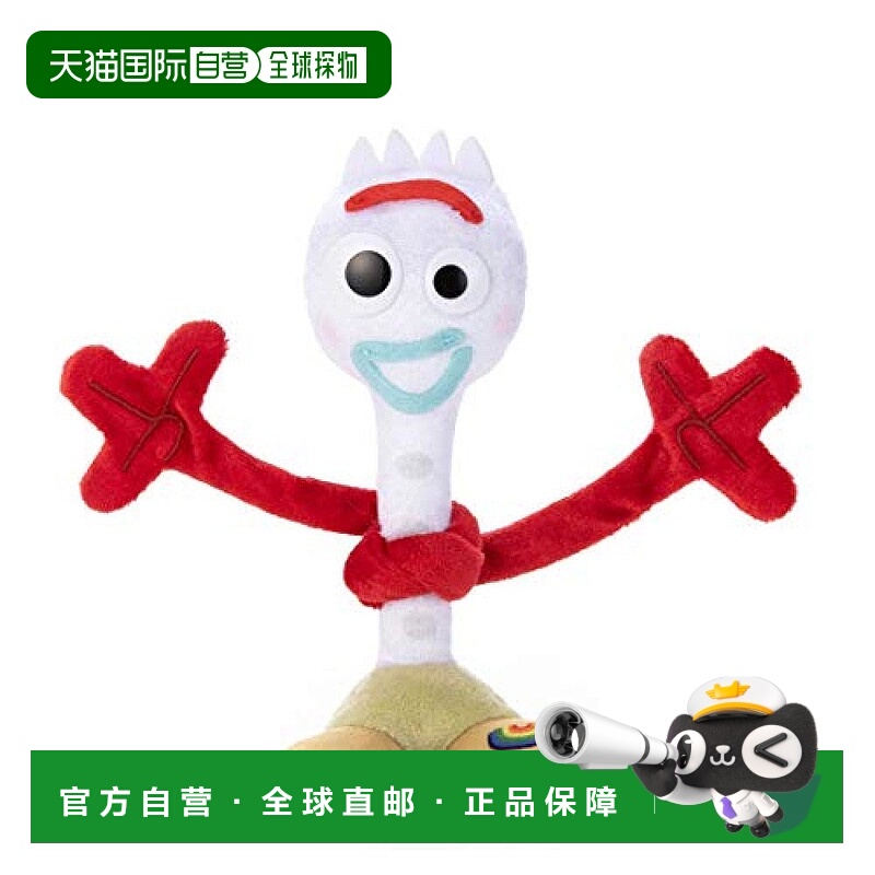 迪士尼卡通人物 Poppet 玩具总动员4 小叉 高16cm毛绒多美卡