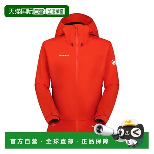 Ayako 型女士1010 Pro 硬壳连帽夹克亚洲版 2.0 日本直邮Mammut