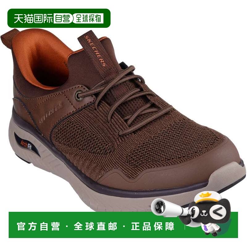 日本直邮Skechers Arch Crosser 休闲鞋 Emeric Brown,运动鞋new,运动休闲鞋,淘宝优惠券,粉丝福利购,淘宝优惠卷