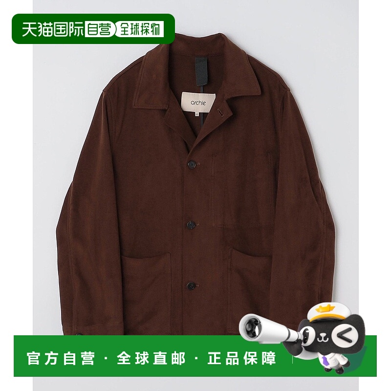 日本直邮SHIPS archie CHORE