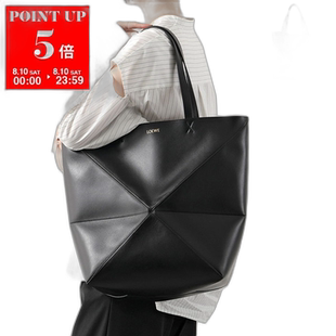 日本直邮LOEWE 手提包 PUZZLE FOLD TOTE 拼图折叠 B933Q18X01 女