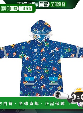 【日本直邮】Skater斯凯达 儿童雨衣 适用身高110-125cm RACO1