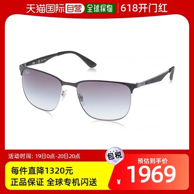 【日本直邮】Ray Ban雷朋 太阳镜0RB3569 90048G 浅灰深灰59正品