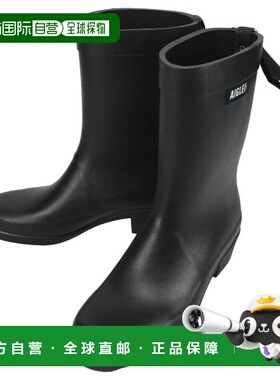 日本直邮Aigle Myrica 中筒橡胶靴黑色ZZFNB67 001