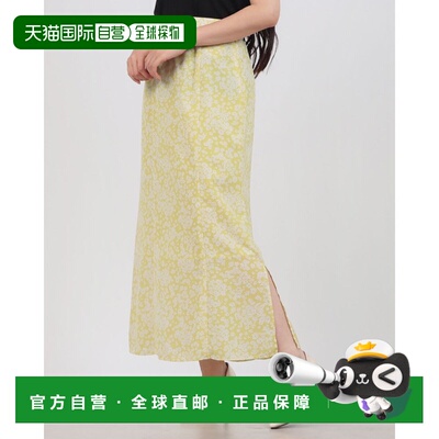 日本直邮DOUX ARCHIVES 250272191001 Doux Archives 纯色花卉半