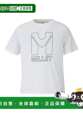 日本直邮MILLET Big Mono Logo 短袖T恤 MIV03191-N6584 男女通用