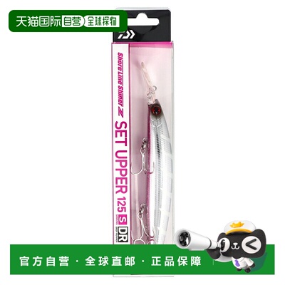 日本直邮Daiwa Shoreline Shiner Z 套装上部 125S-DR Bluefish S