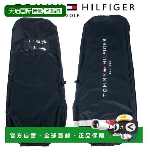 日本直邮TOMMY HILFIGER GOLF SIGNATURE 旅行球包套 THMG4SKB