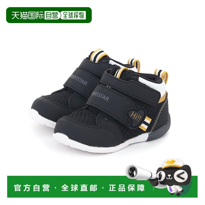 日本直邮 Carrot 儿童魔术贴运动鞋 MS B140月星婴儿鞋宝宝