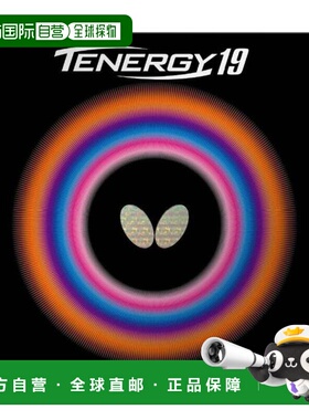 日本直邮Butterfly 卓球ラバー テナジー19 RED 乒乓球拍胶皮 [06