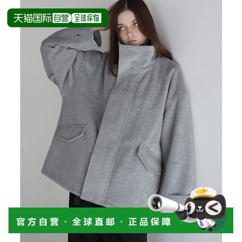 1h可退 日本直邮SOCCE 男女同款 羊毛混纺宽松短款摩斯夹克 半拉