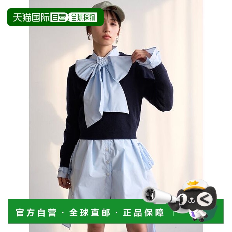 1h可退 日本直邮SNIDEL 女装 蕾丝拼接衬衫连衣裙两件套 SWNT2551