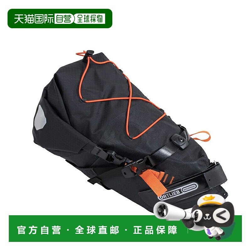 日本直邮ORTLIEB 座包自行车包防水11L黑色哑光OR-F9912