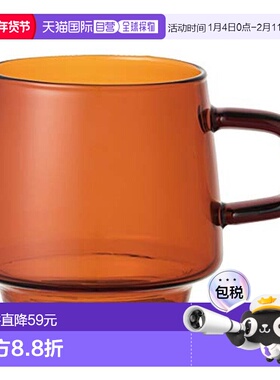 【日本直邮】KINTO马克杯SEPIA大容量马克杯340ml琥珀色21741