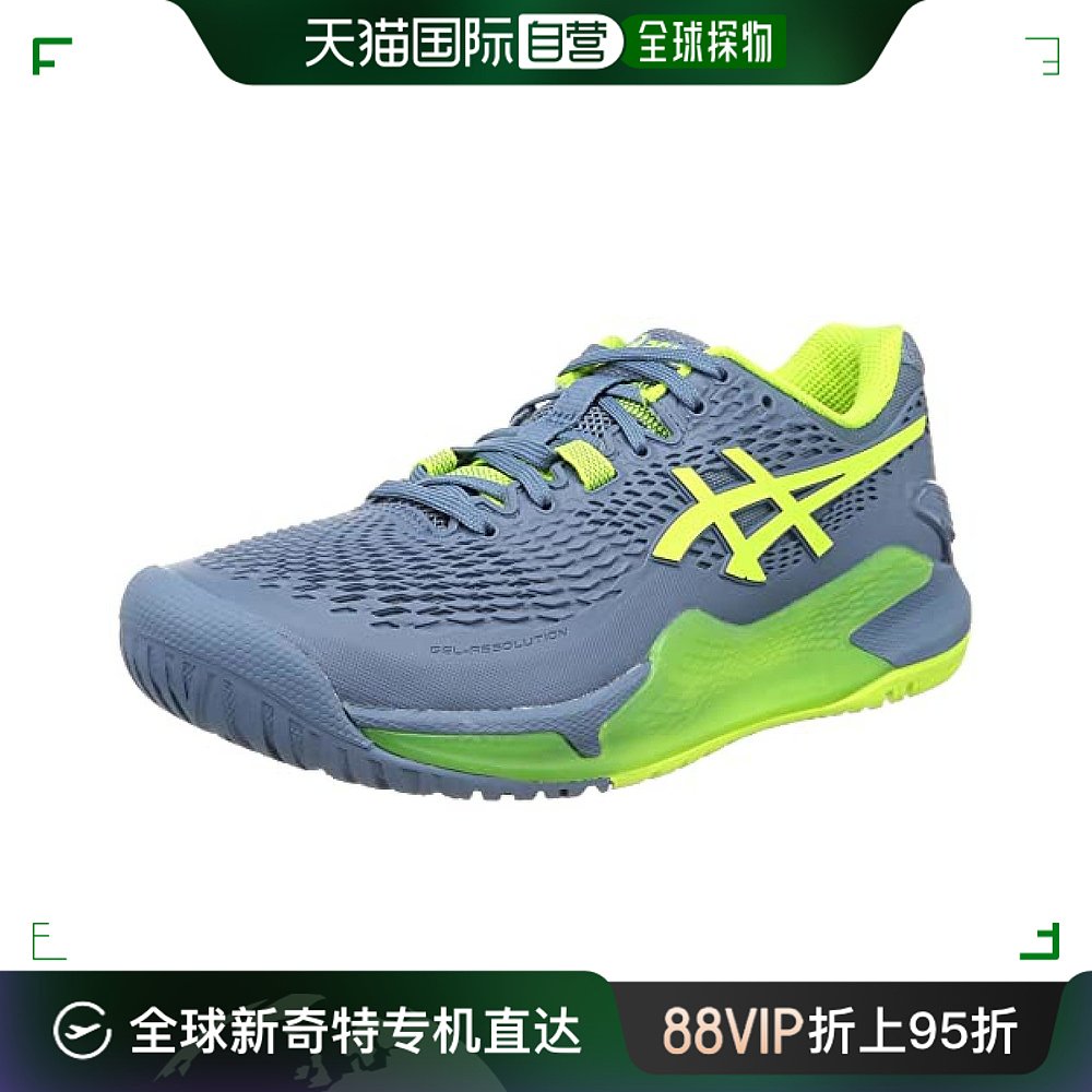 【日本直邮】asics网球鞋 GEL-RESOLUTION 9钢蓝色/危险绿26.5cm