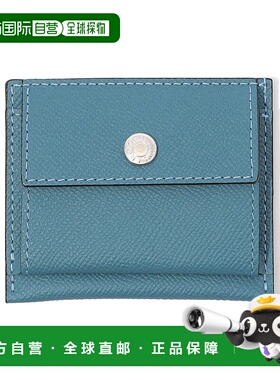 1h可退 日本直邮TOMORROWLAND 男士特别定制款牛皮迷你钱包 65101