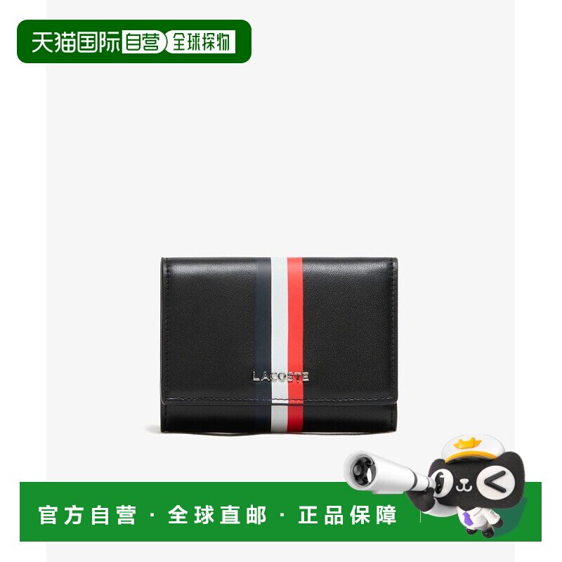 日本直邮LACOSTE男女同款三折钱包 法国旗配色牛革设计金属Logo N