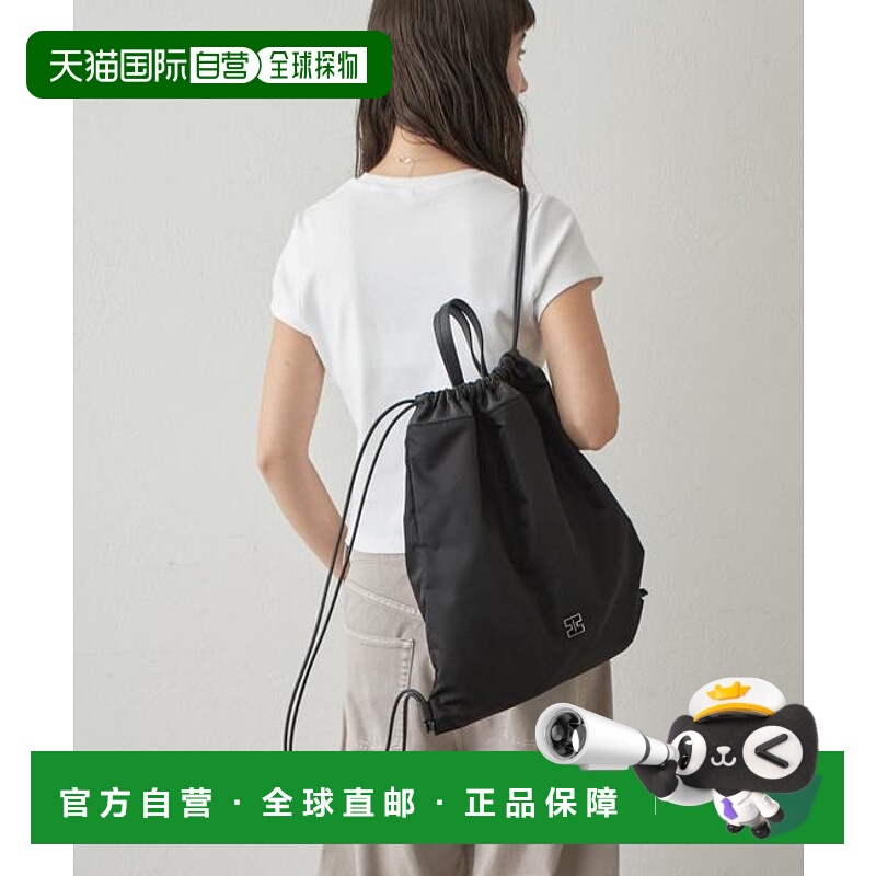 1h可退 日本直邮官方授权 IACUCCI 阿尔戈尼亚尼龙小背包