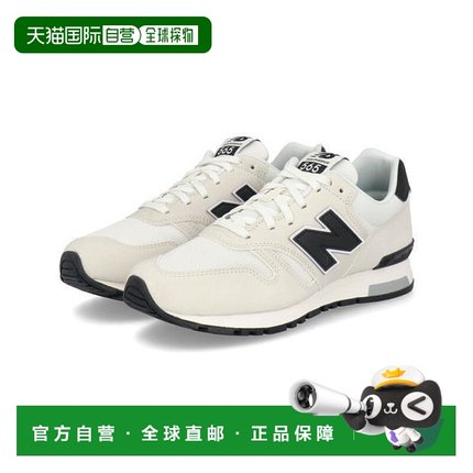 日本直邮New Balance ML565男士运动鞋