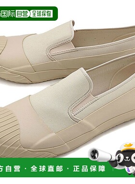 【日本直邮】MoonStar　男士　鞋子运动鞋舒适轻便运动百搭日常