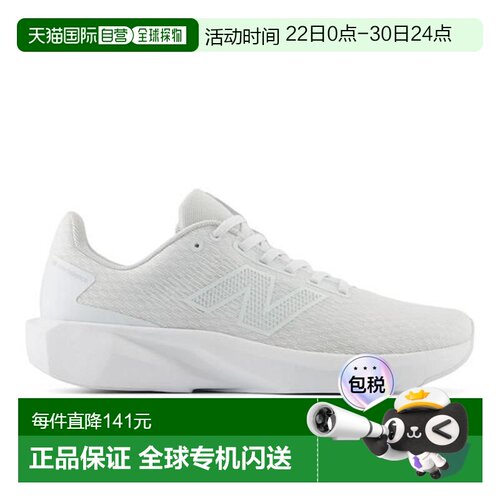 日本直邮New Balance 男士跑步鞋运动鞋俱乐部活动白色脚宽：2E M