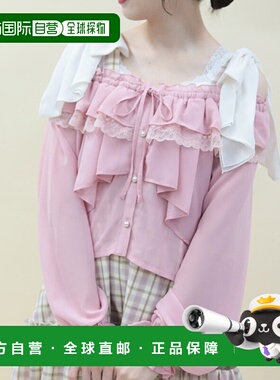 1h可退 日本直邮axes femme POETIQUE 女装 蕾丝拼接雪纺衬衫 CI9