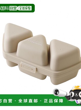 【日本直邮】Arnest 饭团模具 米色A-77371
