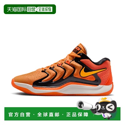 日本直邮【日本直邮】NIKE耐克男女同款篮球鞋FJ9488-800