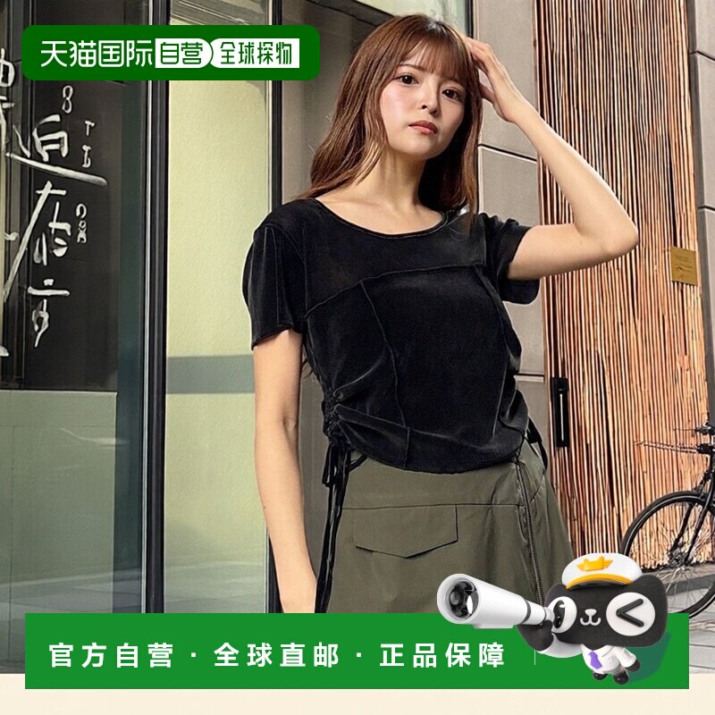 1h可退 日本直邮MURUA 女士透视感天鹅绒上衣 012532701301
