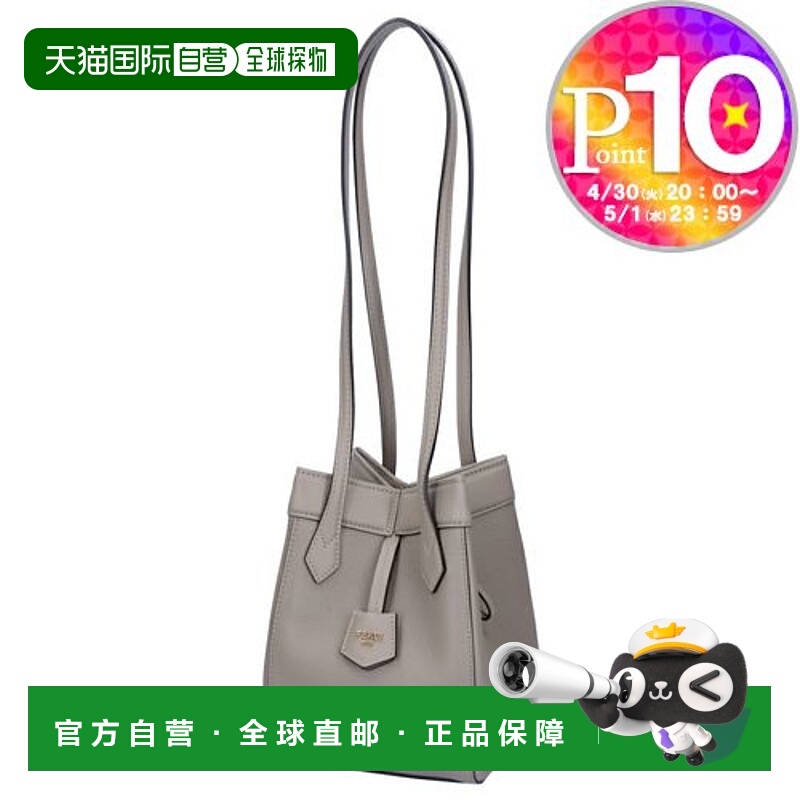 自营｜FENDI 单肩包 ORIGAMI 8BS083 APZA F11WS 米色 小号手提包