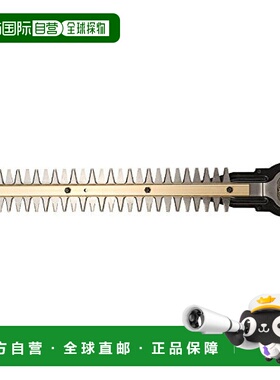 【日本直邮】Hikoki 小竹子修剪刀 电动绿篱机CH(N)用 0033-8033