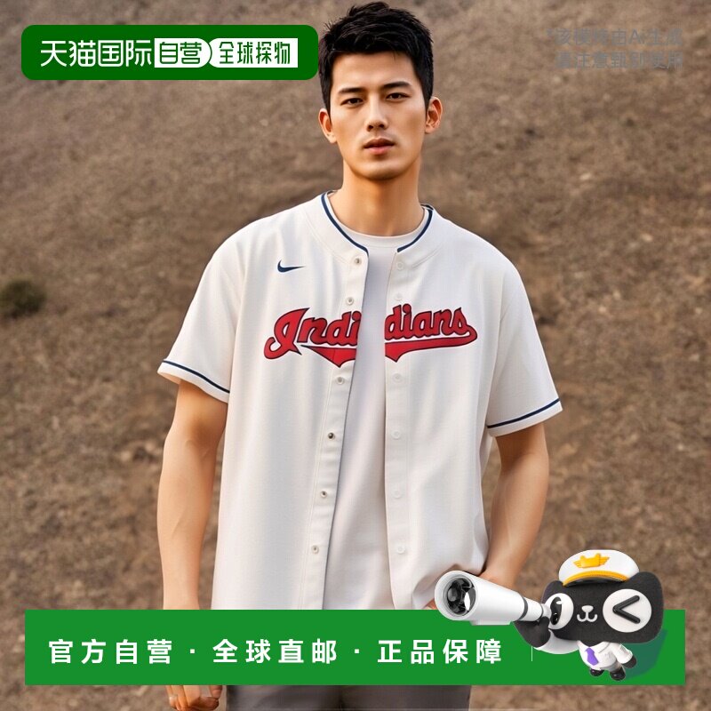 日本直邮耐克 MLB 克利夫兰印第安人队官方复制品球衣制服家用耐