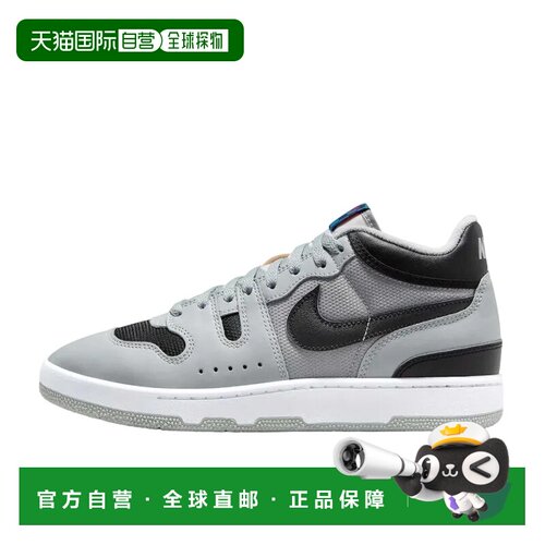 日本直邮Nike/耐克Mac Attack QS SP OG 减震耐磨透气 低帮 板鞋