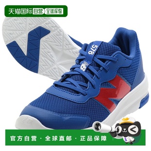 日本直邮New Balance GK578 儿童运动鞋鞋带标准至略宽男童鞋儿童