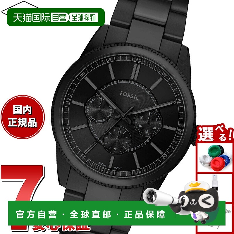 日本直邮Fossil 男士 PEARSON 多功能黑色不锈钢手表 FS6135