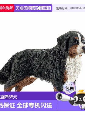 【日本直邮】Schleich思乐模型农场世界伯恩山犬（母）PVC 16397