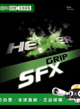 日本直邮andro HEXER GRIP SFX（红色）软橡胶背衬