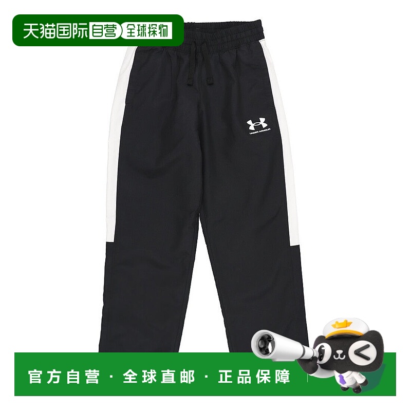 日本直邮 Under Armour 青少年 Rivals Woven运动裤 [1390155]