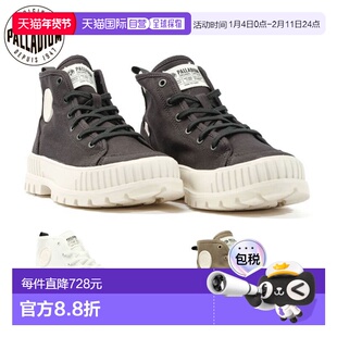 日本直邮Palladium 男士运动鞋休闲时尚再生材料有机棉运动鞋靴耐