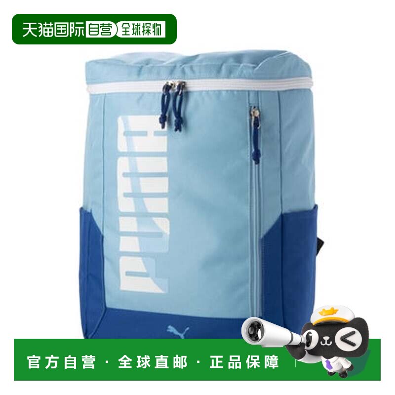 日本直邮PUMA J20143艾丹箱型背包 20升（藏青色）彪马运动钱包