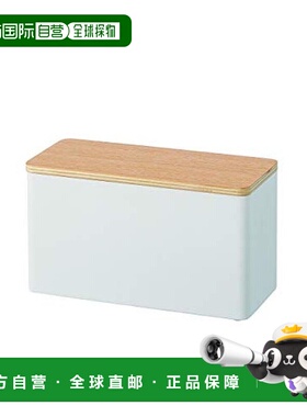 【日本直邮】山崎实业简约风卫生间浴室收纳柜26x11x14cm小物收纳