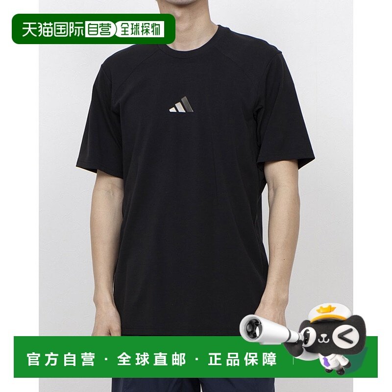 日本直邮阿迪达斯男士短袖功能性T恤M PRE SP T恤 JM2013（黑色）