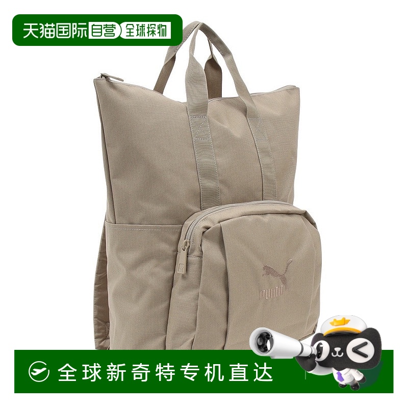Sand Beige FF ճPUMA Ůر Sand Beige FF331.65Ԫ