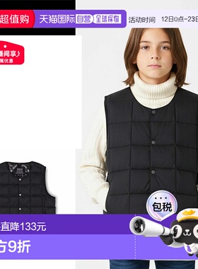 日本直邮TAION 儿童基本款圆领纽扣背心 TAION-K004
