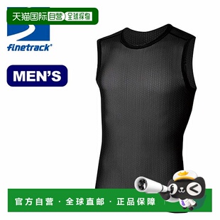 1h可退 日本直邮finetrack 男士轻薄凉感无袖运动衫 黑色 S 男士