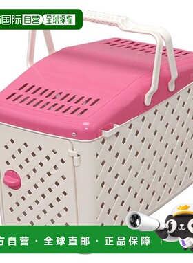 【日本直邮】爱丽思IRIS OHYAMA 郊游象牙色/浅粉红色P-HC-450